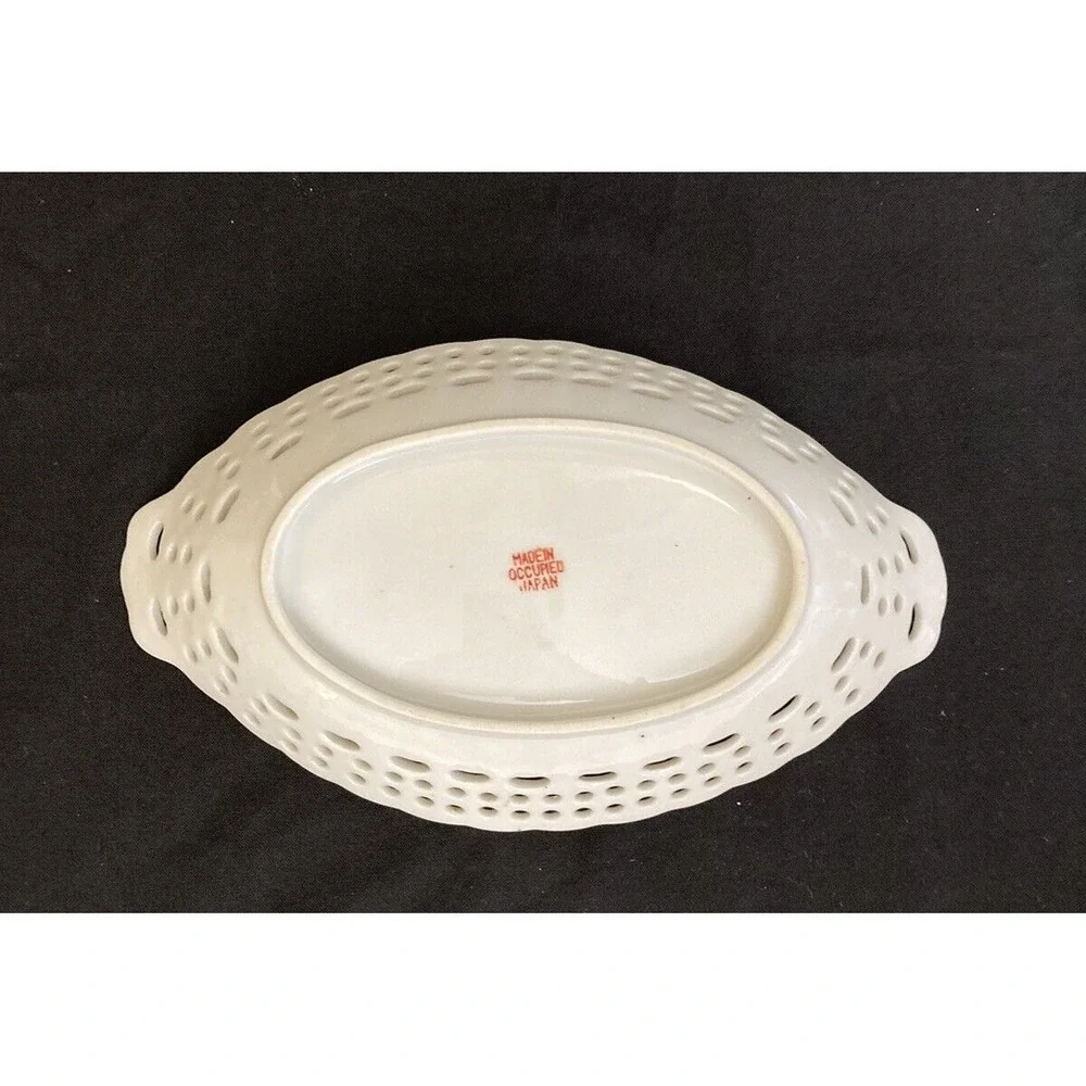 Unmarked vintage reticulated